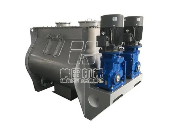 無重力混合機(jī)