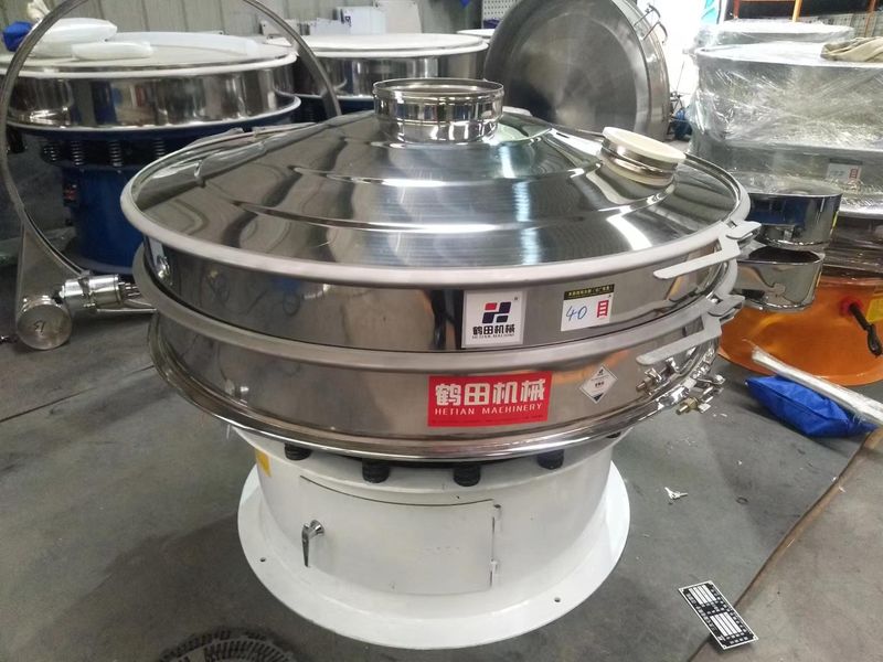 發貨通知：奶粉專用振動篩分機設備已發出，請哈爾濱宋工查收！