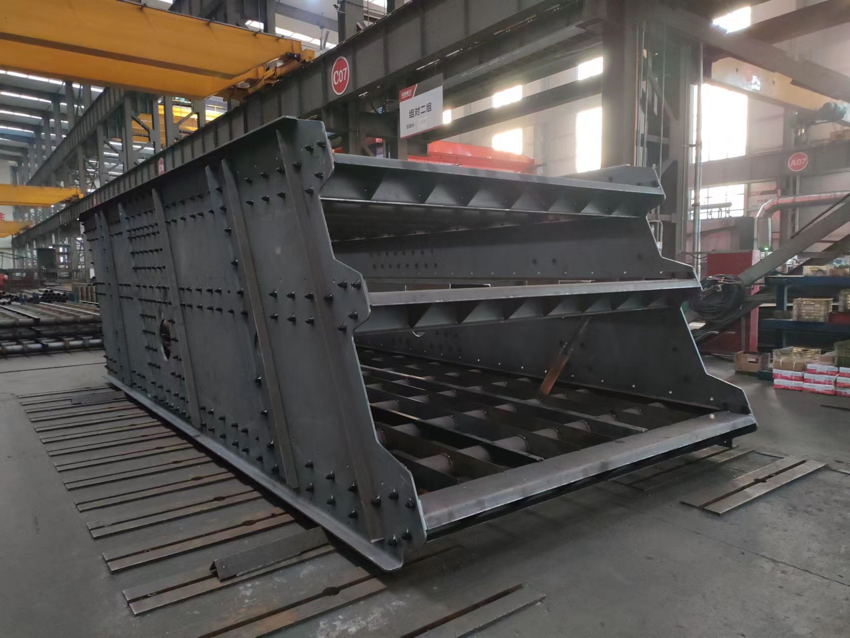 振動篩都有哪些分類類型？