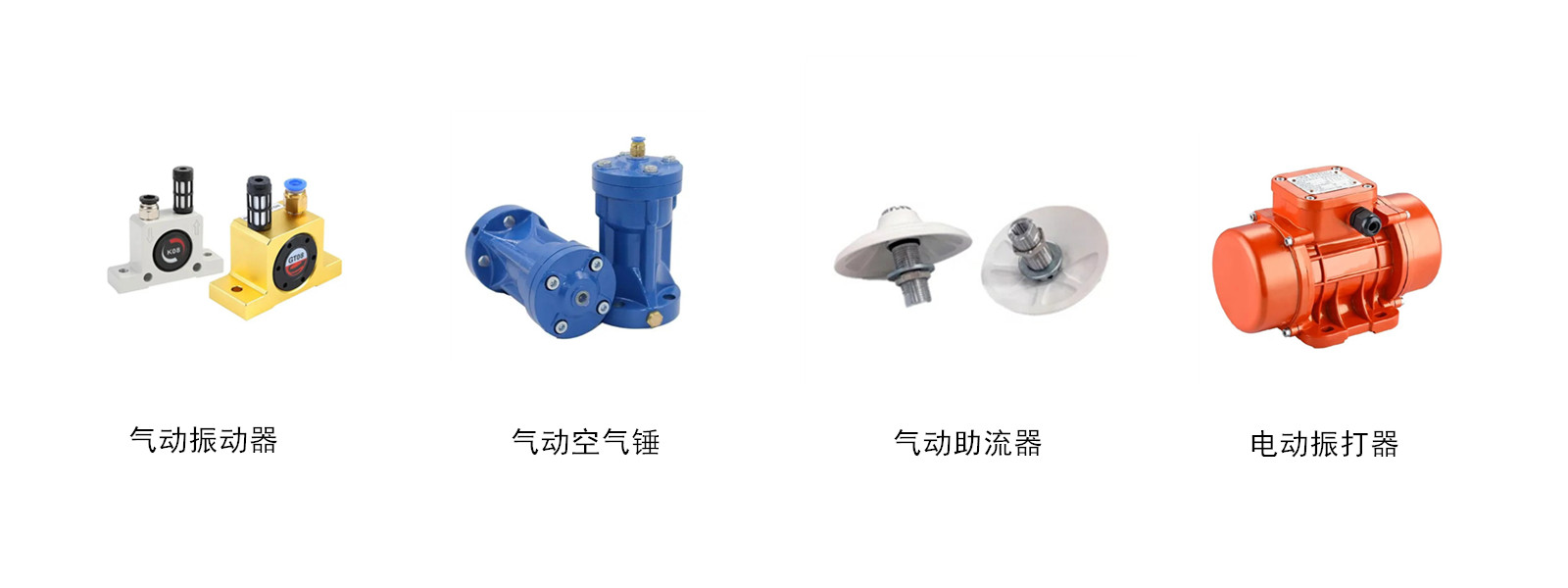 白底1600-600_副本