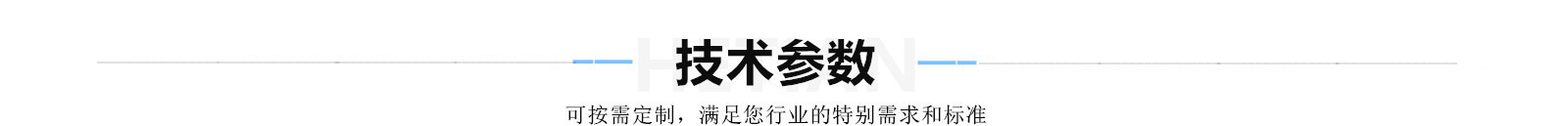 33f8c4c7fd80c4f99724caa1ed381a5